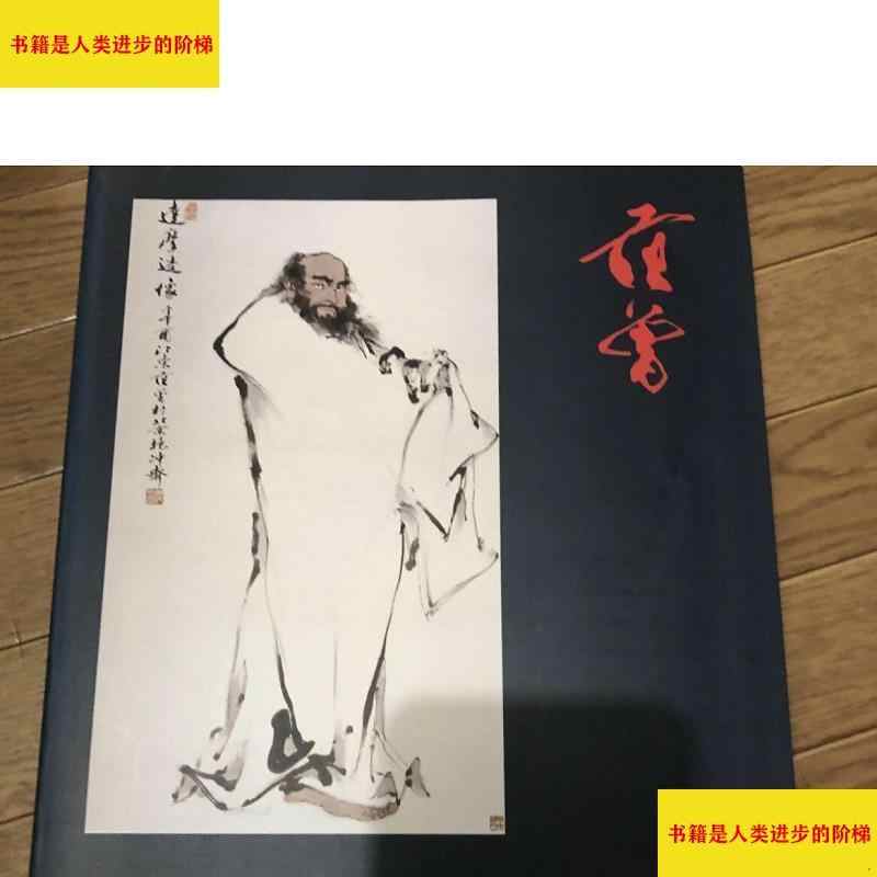 名品画集-　Top　Taobao　50件名品画集-　2023年9月更新-