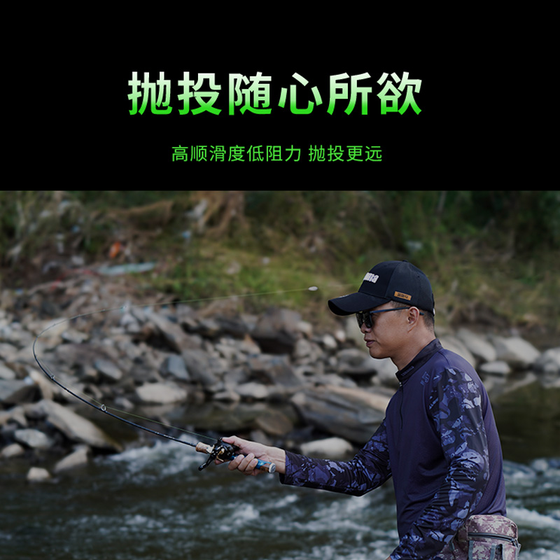 takuma/塔酷马8编精灵PE线 100M 路亚线 多图层鱼线 远投耐磨 - 图3