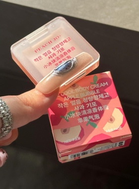 一抹秒降温~PEACH JO+小冰块清凉香体膏清新持久留香固体香水