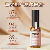 Женское оргазм по улучшению жидкости флиртует страсть желание секс -игрушки смазочные смазочные смазочные спрей. Специальное zc