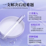 Смазочная масляная пара продуктов для взрослых релаксант человеческого тела Анус мужская специальная сексуальная жидкость. Оборудование для мытья жидко