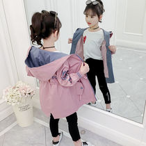 Ballabala Girl Child Clothing Jacket Children in the Spring and Autumn Autumn Clothing girls Yangqi Fashionable Windsuit