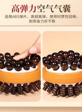 按摩捶双面木珠橡胶铁多功能经络敲打器养生手持式捶背拍打按摩捶