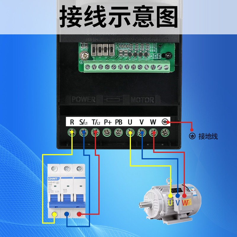 380V重载三相变频器1.5/2.2/3/4/5.5/7.5KW220风机水泵电机调速器 - 图2