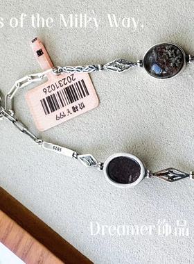 Dreamer 新款925银天然幽灵手链