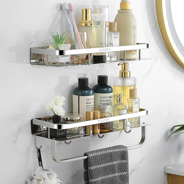 Removable stainless steel bathroom storage rack without punching the sink wall hanging bathroom kitchen bathroom hardware pendant