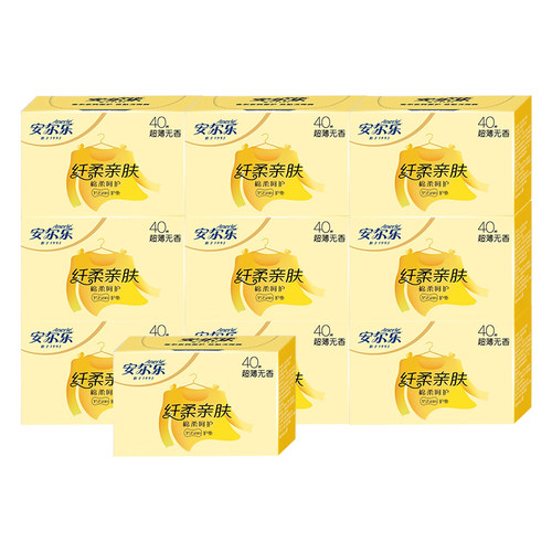 安尔乐护垫155mm超薄棉柔亲肤透气日用卫生迷你姨妈巾女官方正品 - 图3