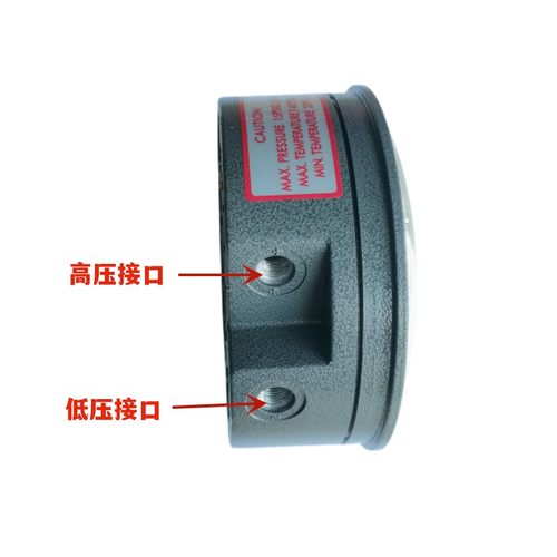 微压差表正负压差计洁净室净化车间机械式指针风压差压表0-500pa - 图2