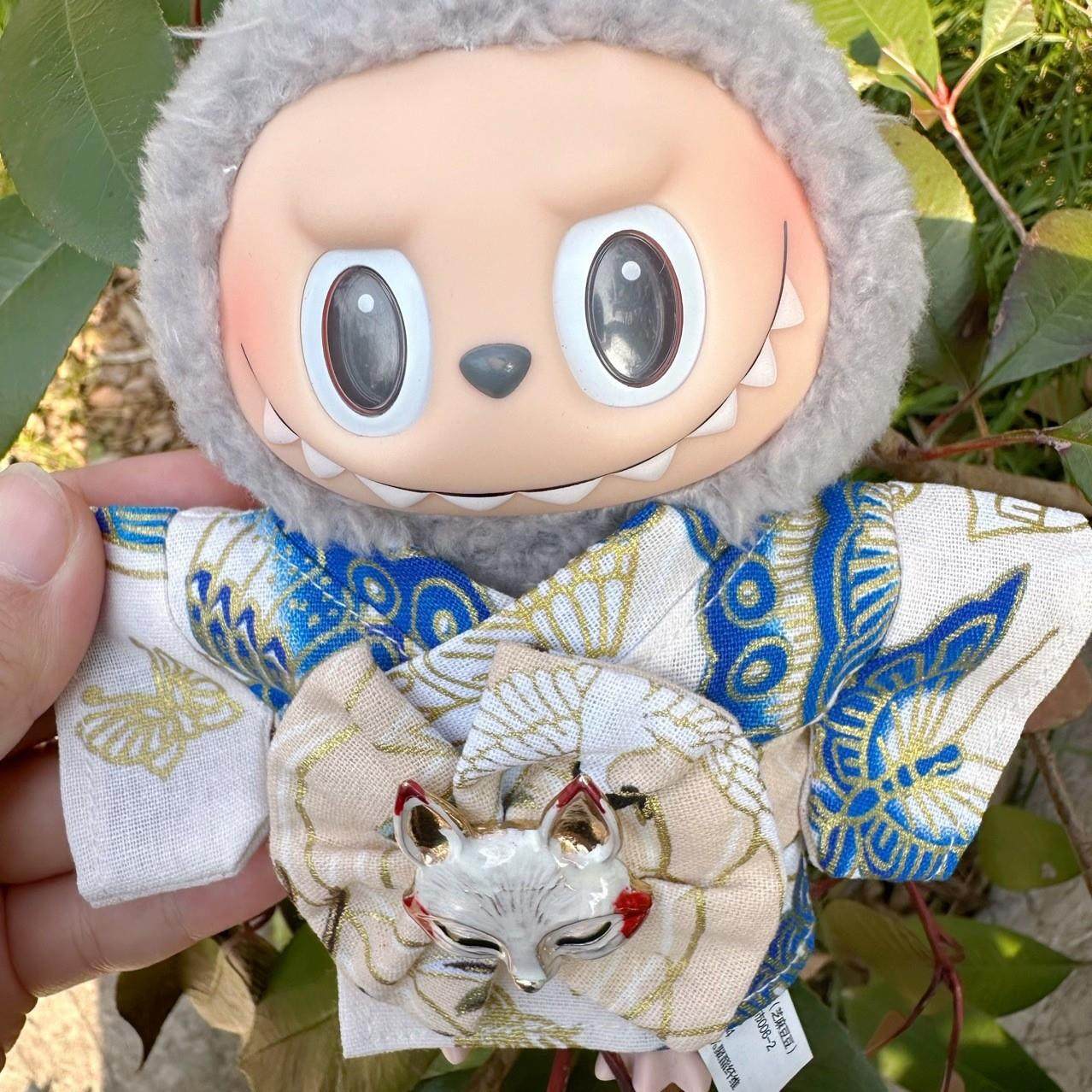 labubu娃衣20cm和服衣服一二代盲盒拉布布毛绒公仔玩偶坐坐派对,淘宝优惠券,粉丝福利购,淘宝优惠卷