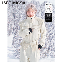 ISEEMIGGA (Platinum Xiaoxiang Wind) New Ski Suit Womens Kit Winter Waterproof Sashimi Design