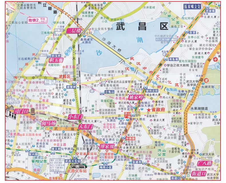 武汉地图武汉CITY城市地图2024年新版武汉市旅游交通地图 地铁公交线路分布 景点打卡旅游攻略推荐 环保材质折叠便携版 - 图1