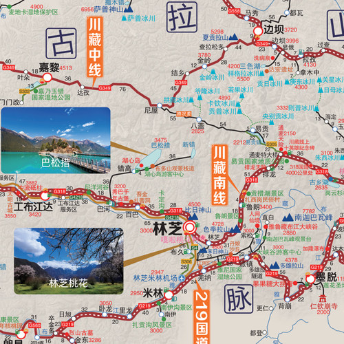 【2025新版】西藏自驾攻略图 中国旅游地图自驾西藏全境拉萨阿里中北南南线林芝珠峰羊湖萨普展开约87×57cm 成都地图出版社 - 图2