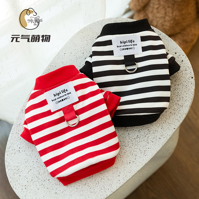 秋冬季狗狗简约条纹可牵引款卫衣休闲风猫咪两脚泰迪博美宠物衣服 - 图0