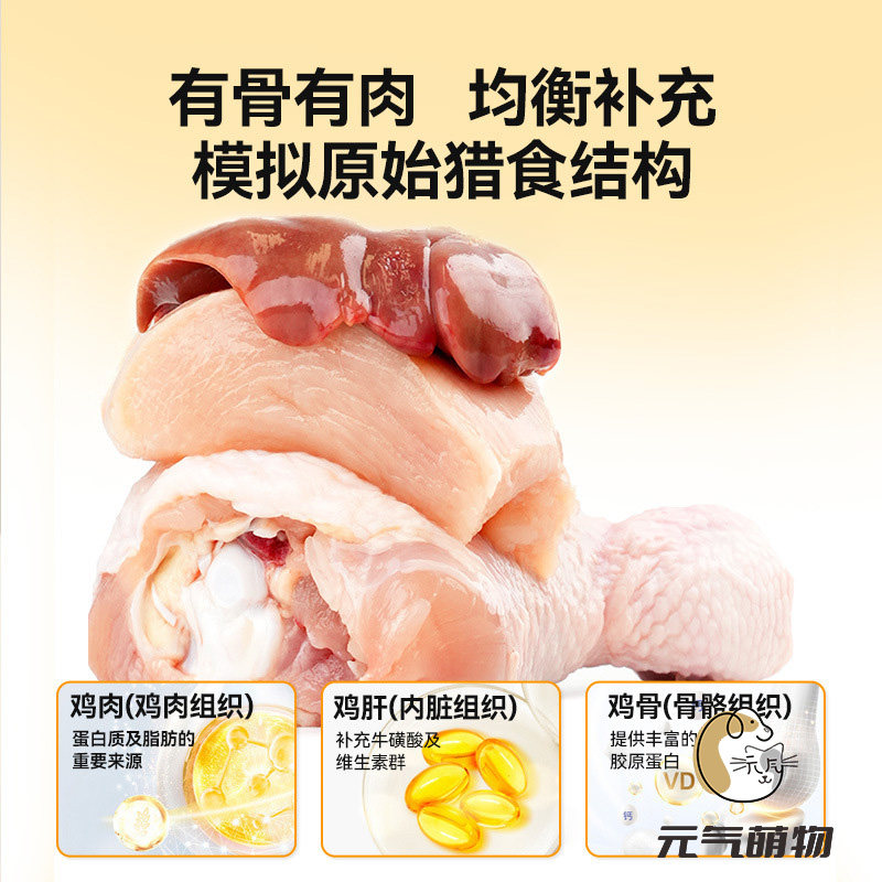 图 3