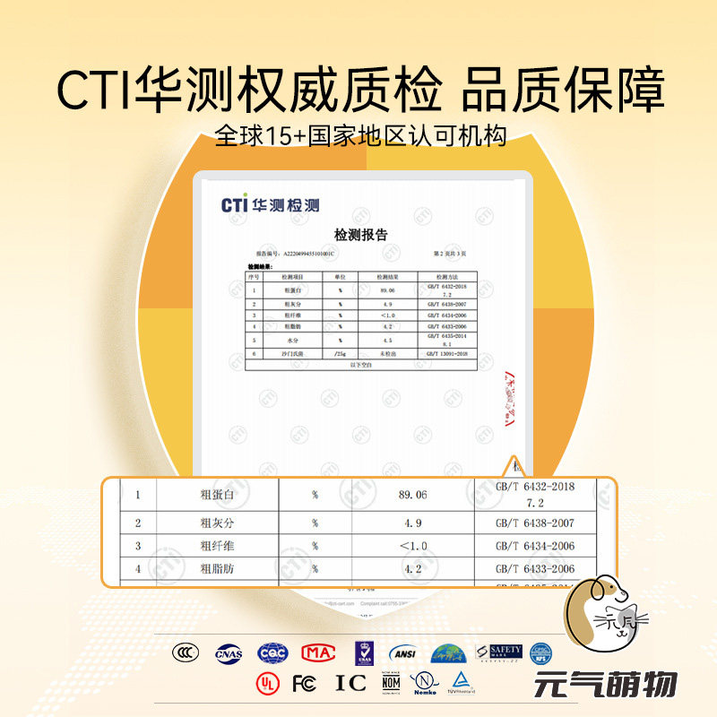 鸡胸肉冻干猫零食猫咪鸡肉粒五斤装营养无添加鸡小胸增肥发腮猫粮,淘宝优惠券,粉丝福利购,淘宝优惠卷