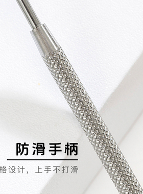 桃花优品美睫镜子嫁接睫毛