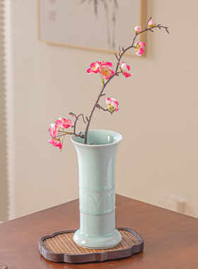 青瓷花瓶摆件客厅插花水培花器
