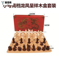 Yan Lun Trio Chess Retro 3D Cubism Chinese Terracotta Warriors Puppet Chess Puzzle Toy Collection Gifts