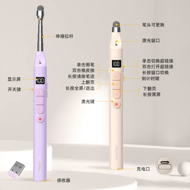 图5