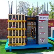 Construction site construction standardization quality model process technology display area model main structure model room