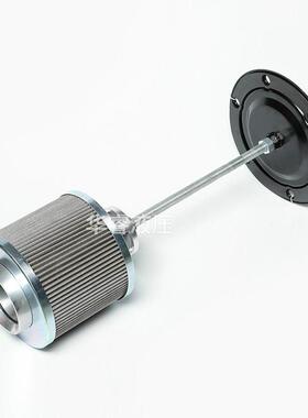 厂家直供XNJ吸油过滤器液压油吸附法立式过滤器金属过滤器