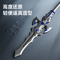 West Chu Bully Wang Gun Zhao Yunlong Gentian Long Gun Large Emulation Soldier Soft Rubber Safe Child Toy Long Gun Model