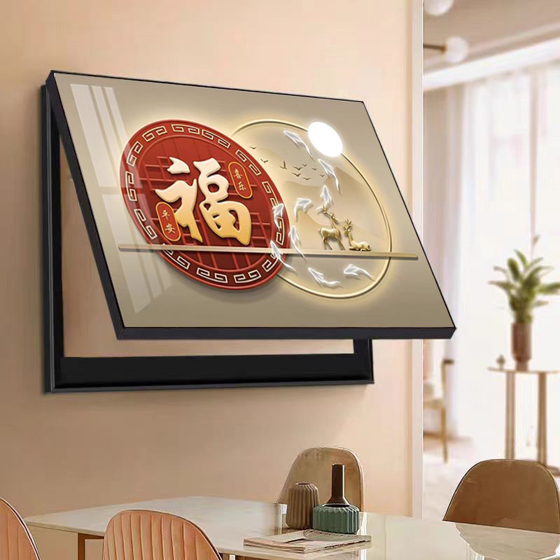 电表箱装饰画配电箱新款免打孔遮挡墙画电闸箱电表盒开关暖居挂画 - 图0