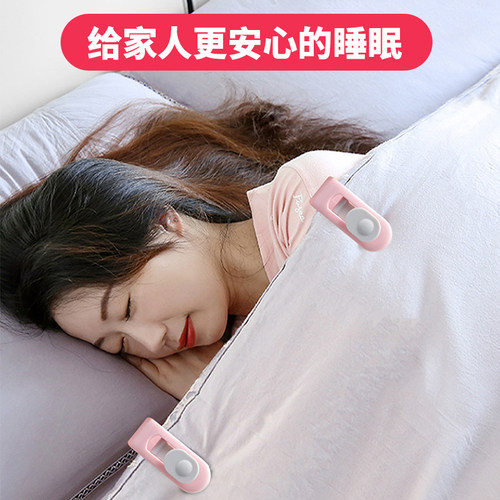 无针夹被子扣子被罩毯子安全防滑家庭多用床单毛毯夹子被子固定器 - 图0