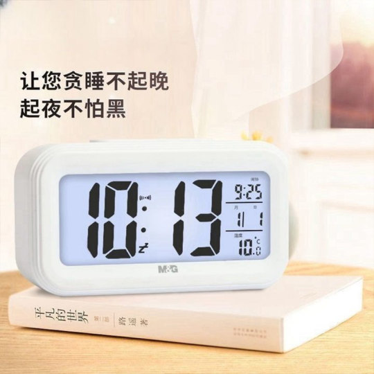 闹钟学生专用闹铃起床电子时钟儿童男女孩用计时钟表强力叫醒
