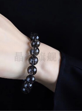 天然巴西黑发晶浓密干净手链
