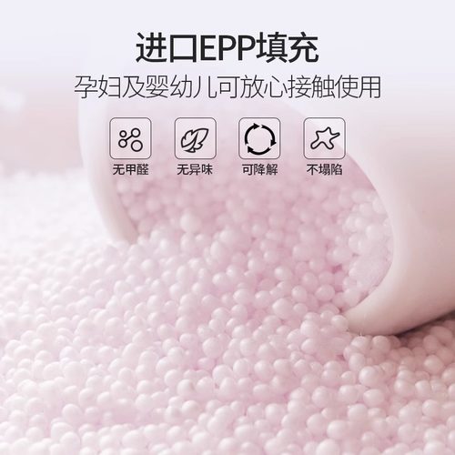 EPP保丽龙颗粒泡沫粒子懒人沙发豆袋物完布偶填充物 EPS泡沫粒子 - 图1