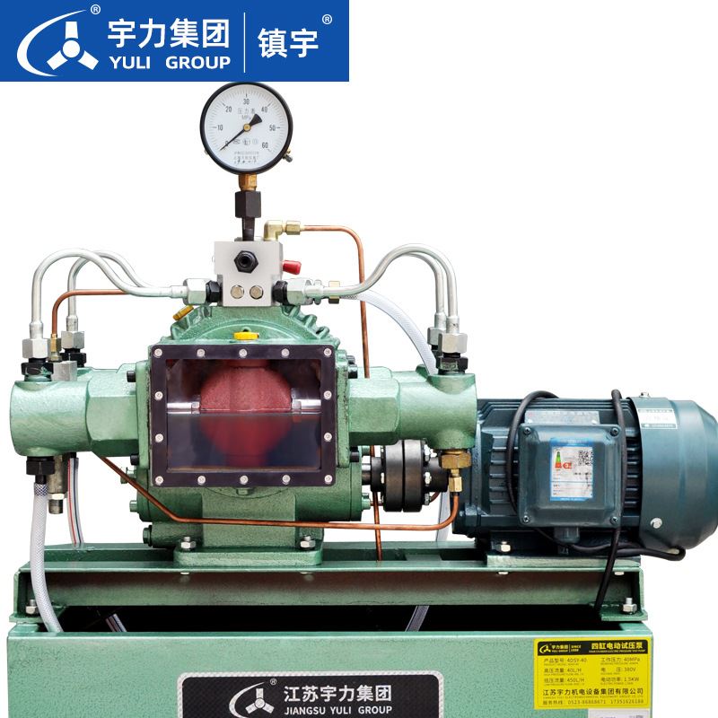 电动试压泵4DSY25 40 63 100 160 四缸高压PPR水管测压宇力集团 - 图1
