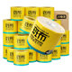 Babo Pulp Toilet Papier serviette de toilette Web Papier de toilette Maison épaissie de quatre couches 200g Roll Paper 20 Roll Boîte entière