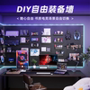 30mm gaming room hole wall panel full set of accessories hook round hole special storage no punching accessories storage set