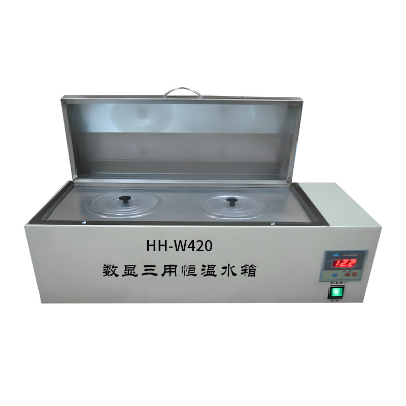实验室低温恒温循环器水浴设备低温恒温反应浴槽低温冷却液循环泵