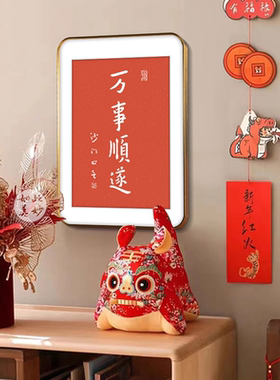 弘一法师书法字画装饰摆件越来越好茶室挂画客厅玄关餐厅桌面摆台
