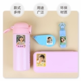 Фотография для детского сада, детская водонепроницаемая самоклеющаяся именная наклейка, делается под заказ