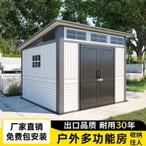 Tool Room Outdoor Patio Garden Storage Room Assembly Containing House Roof Active Room Mobile Room Outdoor Brief Easy Room