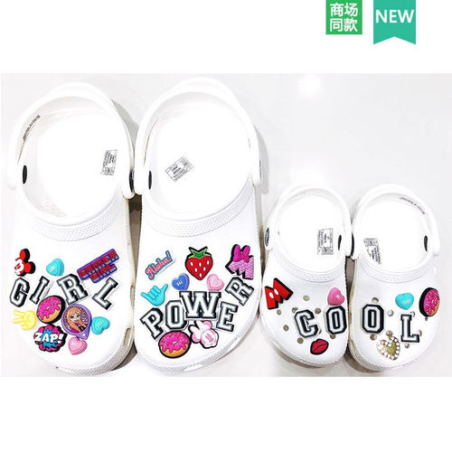 适配Crocs/Cross配件洞洞鞋配饰鞋花鞋扣装饰扣 英文数字字母组合 - 图2