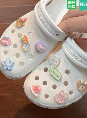 crocs洞洞鞋配饰糖果小熊鞋花