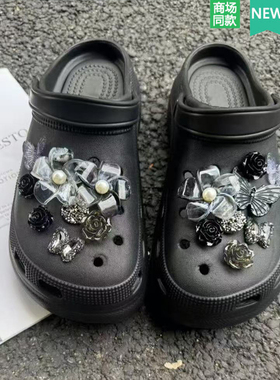 Crocs洞洞鞋配饰蝴蝶花朵鞋花