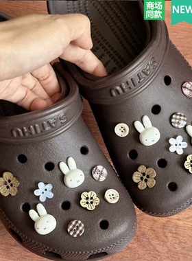 适配Crocs洞洞鞋配饰米菲纽扣