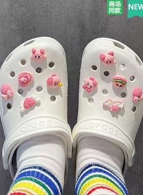 Crocs洞洞鞋配饰粉色星之卡比