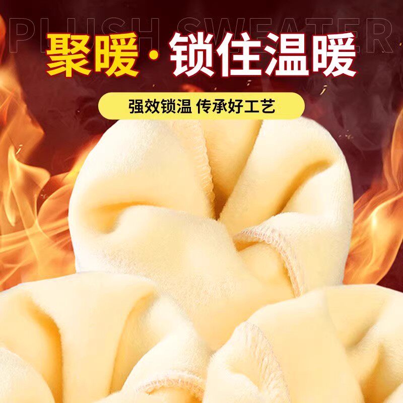  唐狮童装盘竹亲子装/亲子时装