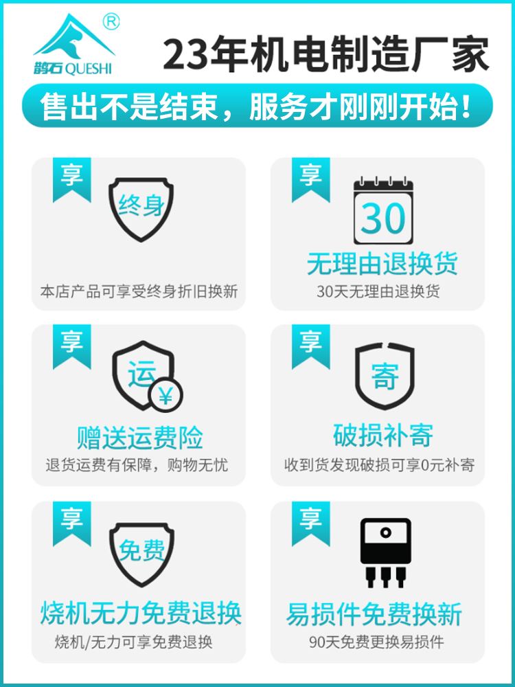 YBX4防爆电机380V防爆马达国标纯铜煤矿节能隔爆型三相异步电动机 - 图2