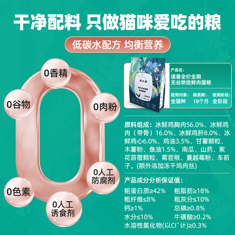 素材图