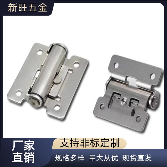 合页 HHPT3/7/15扭矩阻尼铰链HFK01-32/40/50 随意停 HG-TS03/07/ - 图1