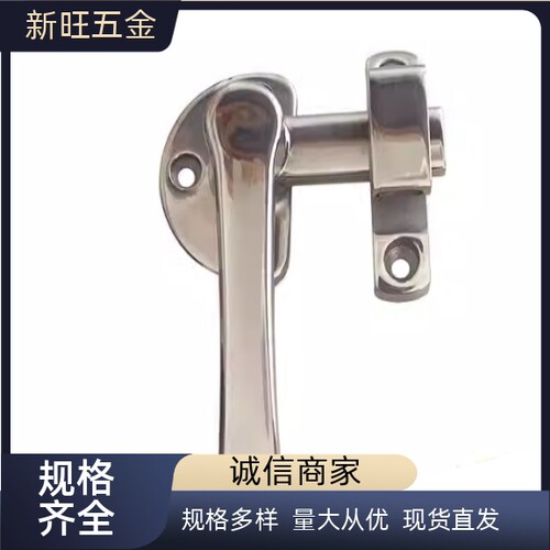 不锈钢密封扣FHS47-146.5 FHS48-146.5 蒸柜执手 冷库把手 - 图0