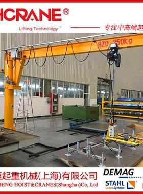 吨旋臂机吊厂CND家小型柱式悬臂立起重机小型立1柱旋壁吊