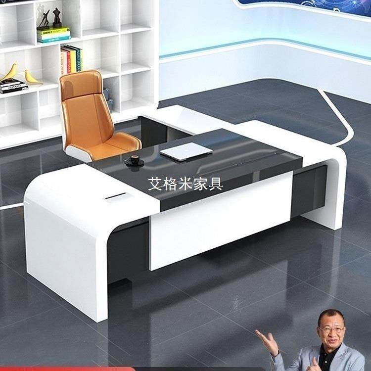 家烤漆办公具老大台板桌简约现MUDIAN-7代总裁班白色主管经理桌椅,淘宝优惠券,粉丝福利购,淘宝优惠卷